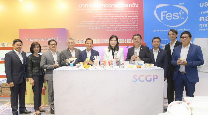 ไทย-เดนมาร์ค เลือกใช้หลอดกระดาษเฟสท์ จาก SCGP เป็นผู้ผลิตนมยูเอชทีรายแรก ที่ใช้หลอดกระดาษจากผู้ผลิตภายในประเทศไทย เพื่อสิ่งแวดล้อมที่ดีขึ้นอย่างยั่งยืน