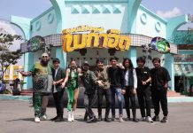 วันแรกยอดทะลุ 1 ล้านวิว “ช้าง” เปิดตัวเอ็มวี “คนบ้านเดียวกัน 2020” กับแคมเปญใหม่ “Chang เมก้าฮิต” รวม 4 ศิลปิน 4 แนวดนตรี ปลุกกระแสคอเพลงให้กระหึ่มแล้ววันนี้ทั่วประเทศ!