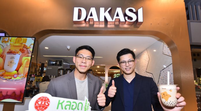 กลุ่ม KTIS เดินหน้าผนึกพันธมิตรเปิดตลาด ‘หลอดชานอ้อย’ ใส่ใจสิ่งแวดล้อม