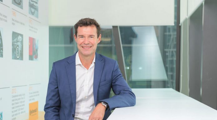 คอนติเนนทอล ออโตโมทีฟ แบงคอก แถลงข่าวผลประกอบการประจำปี 2563 และนำเสนอนวัตกรรมและเทคโนโลยียานยนต์ล้ำสมัย