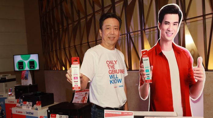 เหนือกว่าทุกความคมชัด!!! 2 ยักษ์ใหญ่เครื่องพิมพ์ “แคนนอน – บราเดอร์” ผุดโปรเจกต์ “คนใช้หมึกแท้เท่านั้นที่รู้” บูมกระแสคนไทยเลือกใช้วัสดุการพิมพ์ของแท้
