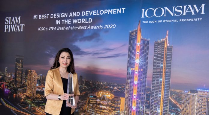 ไอคอนสยาม ครองอันดับ 1 โครงการพัฒนาอสังหาริมทรัพย์เพื่อการค้าปลีก ดีที่สุดในโลกอีกครั้ง กวาด 13 รางวัลเกียรติยศจากองค์กรชั้นนำระดับนานาชาติ