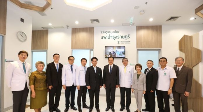 โรงพยาบาลนครธน ร่วมมือ บำรุงราษฎร์ เฮลท์ เน็ตเวิร์ก เปิดศูนย์กระดูกสันหลัง ด้วยเทคโนโลยีทันสมัย ในราคาที่เข้าถึงได้