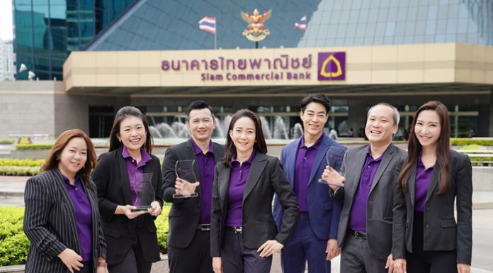 ไทยพาณิชย์ คว้า 3 รางวัลใหญ่ด้านลูกค้าบุคคล จาก Banking & Finance Retail Banking Awards 2020