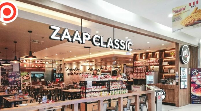 “ส.ขอนแก่น” โหมเดลิเวอรี่ ส่งแบรนด์ “ZAAP Classic-ข้าวขาหมูยูนนาน” เข้า LINE MAN Kitchen