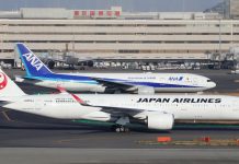 สายการบินใหญ่ญี่ปุ่น ANA เเละ JAL เริ่มทดสอบใช้ “บัตรผ่านดิจิทัล” โชว์สถานะผู้ตรวจ COVID-19