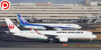 สายการบินใหญ่ญี่ปุ่น ANA เเละ JAL เริ่มทดสอบใช้ “บัตรผ่านดิจิทัล” โชว์สถานะผู้ตรวจ COVID-19