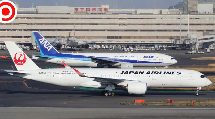 สายการบินใหญ่ญี่ปุ่น ANA เเละ JAL เริ่มทดสอบใช้ “บัตรผ่านดิจิทัล” โชว์สถานะผู้ตรวจ COVID-19