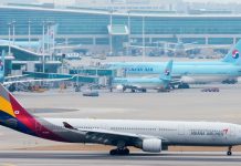 Asiana Airlines เตรียมขายธุรกิจ Cargo ส่งสัญญาณอาจควบรวมกิจการกับ Korean Air ได้หลังจากนี้