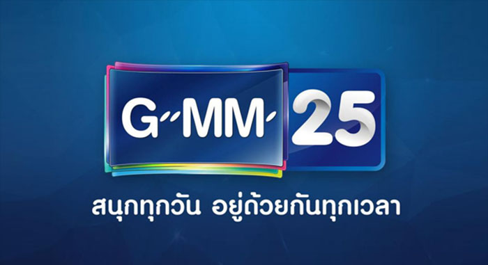 GMM25