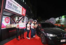 ปรากฎการณ์‘The First 5G Citizens’ อัจฉริยะเหนือชั้นของการส่งมอบ iPhone 12 ที่ครบสุดในประวัติศาสตร์ ดีกว่า ครบกว่า แรงกว่า จาก TRUE 5G