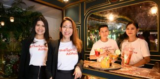Mekhong (แม่โขง) ผุดแคมเปญ CSR ‘Thai Spirit At Home’ หนุนสปิริตนักสู้และการช่วยเหลือเกื้อกูลของคนไทย ฝ่าวิกฤติโควิด-19 ไปด้วยกัน สร้างงานสร้างอาชีพให้ผู้ที่ได้รับผลกระทบ ตอบรับกระแสปาร์ตี้ที่บ้าน