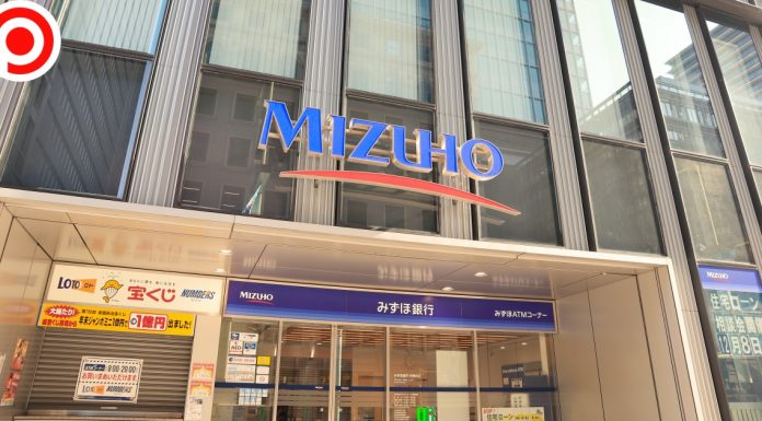 เเบงก์ใหญ่ญี่ปุ่น Mizuho ลุยโมเดลหารายได้เสริม ประกาศขายข้อมูล “พฤติกรรมลูกค้า”