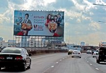 ปาดเหงื่อ! เปิดงบโฆษณา 10 เดือนแรก ยังหดตัว -15% มูลค่า 86,046 ล้านบาท