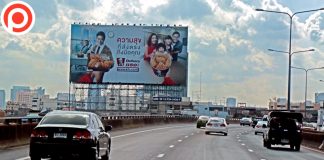 ปาดเหงื่อ! เปิดงบโฆษณา 10 เดือนแรก ยังหดตัว -15% มูลค่า 86,046 ล้านบาท