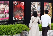 ญี่ปุ่นเปิดโรงหนังเต็มทุกที่นั่ง แต่ต้องขาย “ป๊อปคอร์น” แพร่เชื้อน้อยลงเมื่อ “ไม่คุย”