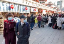 คุมไม่ไหว ‘ญี่ปุ่น’ ปิดประเทศไม่รับชาวต่างชาติ 100% พร้อมขยายภาวะฉุกเฉินอีก 7 จังหวัด