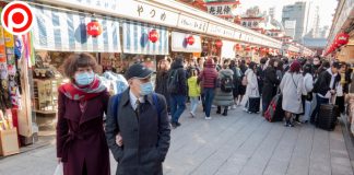 คุมไม่ไหว ‘ญี่ปุ่น’ ปิดประเทศไม่รับชาวต่างชาติ 100% พร้อมขยายภาวะฉุกเฉินอีก 7 จังหวัด