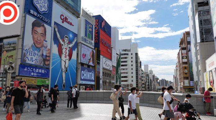 ‘ญี่ปุ่น’ เล็งให้ผู้เดินทางจากต่างประเทศทุกคน ต้องตรวจ ‘โควิดกลายพันธุ์’