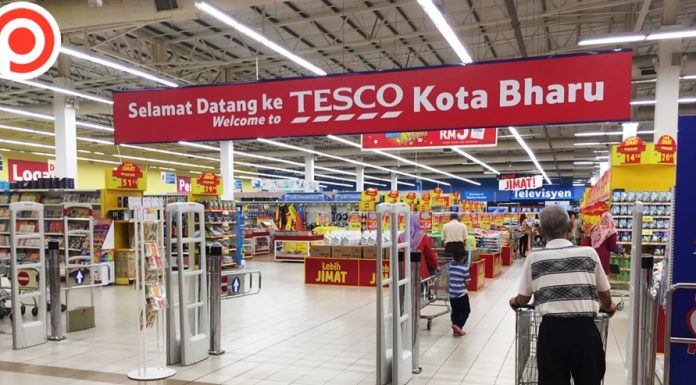 บอร์ดแข่งขันทางการค้ามาเลย์ อนุมัติให้ CP ควบรวมกิจการ “เทสโก้ โลตัส” ในมาเลเซีย tesco malaysia