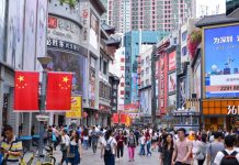 IMF มอง ‘เศรษฐกิจจีน’ ปี 2021 ขยายตัว 7.9% ฟื้นตัวไว เเต่การเติบโตยังไม่สมดุล