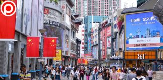 IMF มอง ‘เศรษฐกิจจีน’ ปี 2021 ขยายตัว 7.9% ฟื้นตัวไว เเต่การเติบโตยังไม่สมดุล