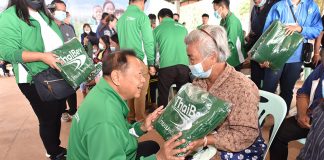 “ผ้าห่มผืนเขียวรักษ์โลก” เติมเต็มไออุ่นชาวสกลนคร