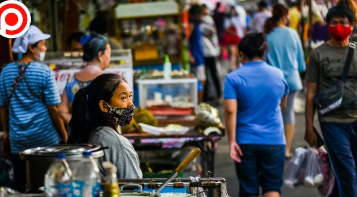 กนง. คงดอกเบี้ยนโยบายที่ 0.50% ปรับเป้าจีดีพีปีนี้ ติดลบ 6.6% เฝ้าระวัง COVID-19 รอบใหม่