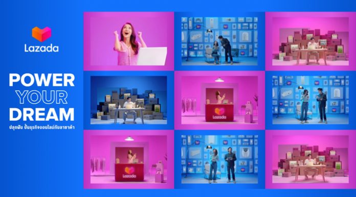 ลาซาด้า ดันผู้ขายยอดพุ่งต่อเนื่องด้วยแคมเปญ“Power Your Dream” เปิดตัวในแคมเปญใหญ่ Lazada 12.12 แกรนด์เซลส่งท้ายปี