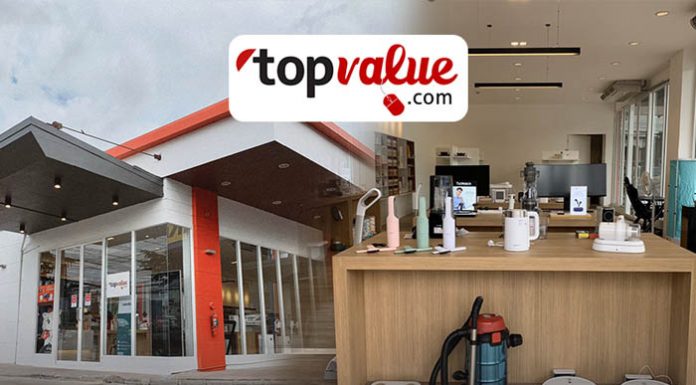 topvalue.com เปิดตัว Flagship Store แห่งแรก ที่ M Park พระราม 2