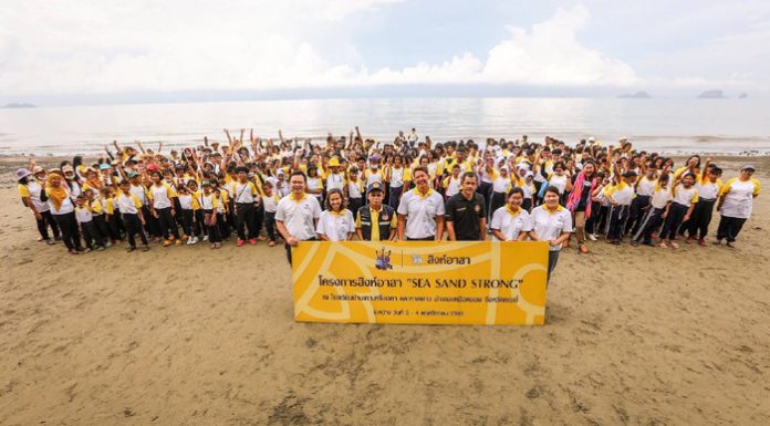 “สิงห์อาสา”เปิดโครงการ “SEA SAND STRONG” จับมือ 12 สถาบันการศึกษาภาคใต้-ตะวันออก ลุยปัญหาสิ่งแวดล้อมทางทะเล