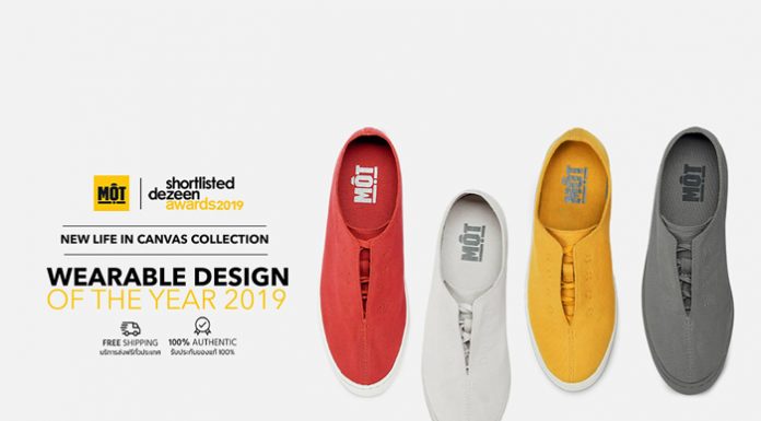 “Một” รองเท้า Sneaker เจ้าของรางวัล ‘Wearable Design of the Year 2019’ by Dezeen เปิดตัวครั้งแรกในเมืองไทย