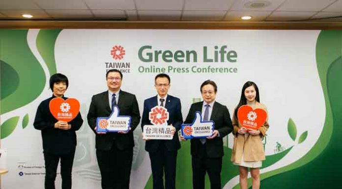 Taiwan Excellence อิงกระแสโลก เปิดตัว 4 ผลิตภัณฑ์เป็นมิตรกับสิ่งแวดล้อม