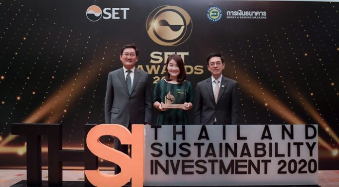 พฤกษาคว้ารางวัลหุ้นยั่งยืน ต่อเนื่องเป็นปีที่ 5 ตอกย้ำองค์กรแห่งความใส่ใจ