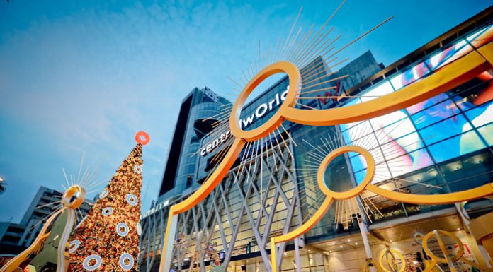 เซ็นทรัลเวิลด์ ฉลองความสุขต่อเนื่องถึงสิ้นปีที่มหกรรมบันเทิงเต็มรูปแบบตลอด 7 วัน ยกทัพศิลปินนักร้องรวมกว่า 200 ชีวิต