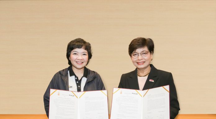 แฟลช เอ็กซ์เพรส ร่วมกับ มหาวิทยาลัยแม่ฟ้าหลวง ลงนามในบันทึกข้อตกลงความร่วมมือด้านวิชาการ “ยกระดับนวัตกรรมการศึกษาด้านโลจิสติกส์ และอีคอมเมิร์ซไทย”