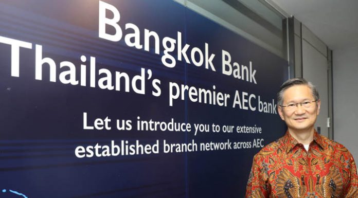 ธนาคารกรุงเทพรวมสาขาอินโดนีเซียกับเพอร์มาตาแล้ว ยกสถานะเพอร์มาตาขึ้นเป็น 1 ใน 10 สถาบันการเงินที่ใหญ่ที่สุดในอินโดนีเซีย