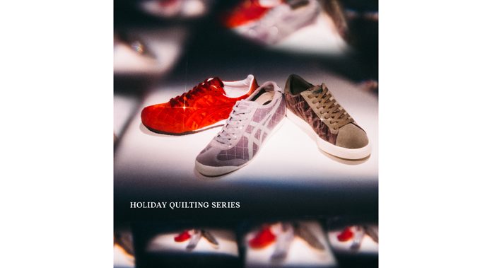 ONITSUKA TIGER เปิดตัว THE HOLIDAY QUILTING SERIES เพื่อเฉลิมฉลองฤดูกาลแห่งเทศกาล