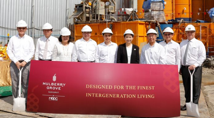 มัลเบอร์รี่ โกรฟ ฉลองการขึ้นเสาเอกเปิดไซต์โครงการก่อสร้าง ตอบโจทย์ไลฟ์สไตล์ Intergeneration Living