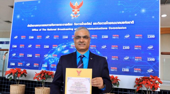 ดีแทคเปิดใช้งานคลื่น 700 MHz ขยายบริการอินเทอร์เน็ตความเร็วสูง