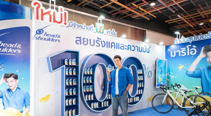 เฮด แอนด์ โชว์เดอร์ เปิดตัว ‘Head & Shoulders ซุปเปอร์เฟรช’ แชมพูสูตรใหม่ สยบรังแคและความมัน มั่นใจ 100%