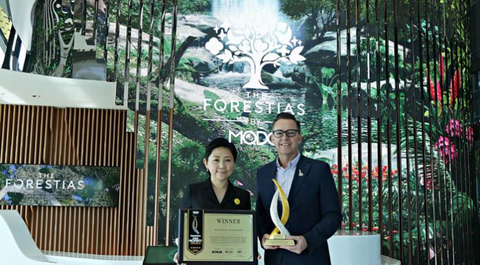 PropertyGuru Asia Property Awards มอบรางวัล PropertyGuru Icon 2563 ให้แก่ ทิพพาภรณ์ (เจียรวนนท์) อริยวรารมย์ นักพัฒนาอสังหาริมทรัพย์สตรีคนแรกในเอเชียแปซิฟิก