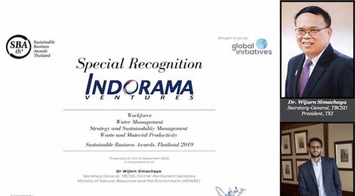อินโดรามา เวนเจอร์ส คว้ารางวัลด้านความยั่งยืนระดับภูมิภาค Sustainable Business Awards Thailand