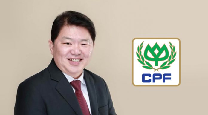 CPF เตรียมออกหุ้นกู้ เสนอขาย ม.ค. 2564 มั่นใจผลประกอบการยังดีต่อเนื่อง