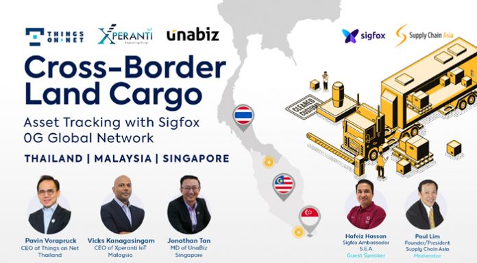 ติงส์ ออน เน็ต ผนึก สอง บ.ไอทีชั้นนำ เพิ่มความยืดหยุ่นซัพพลายเชนด้านขนส่งระหว่างสิงคโปร์ – มาเลเซีย – ไทย