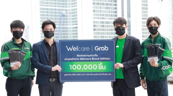 แกร็บ ประเทศไทย จับมือ Welcare ส่งต่อความห่วงใยแก่พาร์ทเนอร์คนขับ