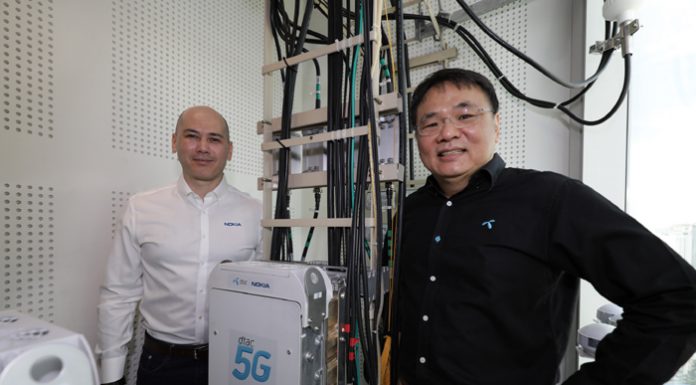 ดีแทคเลือกโนเกียเป็นพันธมิตร 5G เจ้าแรก