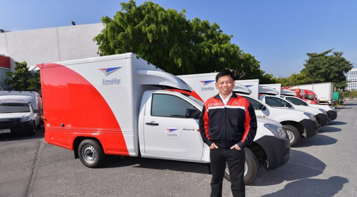 ไปรษณีย์ไทย เผยยอดพัสดุปี 63 กว่า 2.4 พันล้านชิ้น ขอบคุณผลสำรวจคนไทย 92.5% เชื่อมั่นแบรนด์ “ไปรษณีย์ไทย”