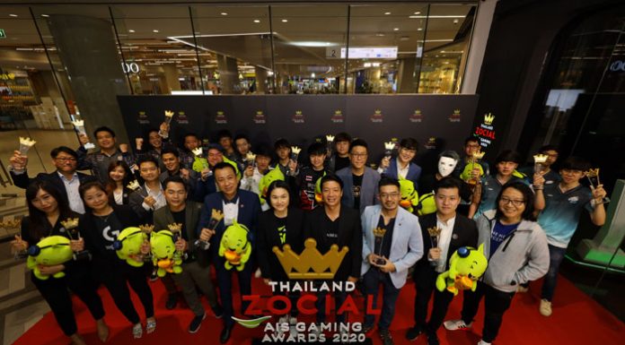 กราวิตี้เกม เทค ครองใจเกมเมอร์คว้ารางวัล The Most Popular Game Publisher ในงาน Thailand Zocial AIS Gaming Awards 2020