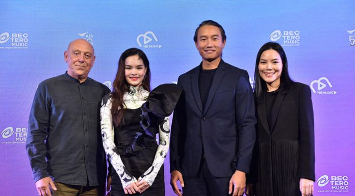 AIS ชูพลัง 5G โชว์เทคโนโลยีสุดล้ำ! แท็กทีม 411 Music และ BEC-Tero Music ครีเอตไอเดียสร้าง 1st MV VR 360๐ by AIS 5G ครั้งแรกในไทย กับโปรเจ็กต์ “แอลลี่ อิน เดอะ ไนน์ตี้ส์”